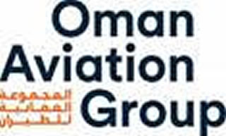 Il Ministero dei trasporti dell'Oman annuncia la National Aviation Strategy 2030